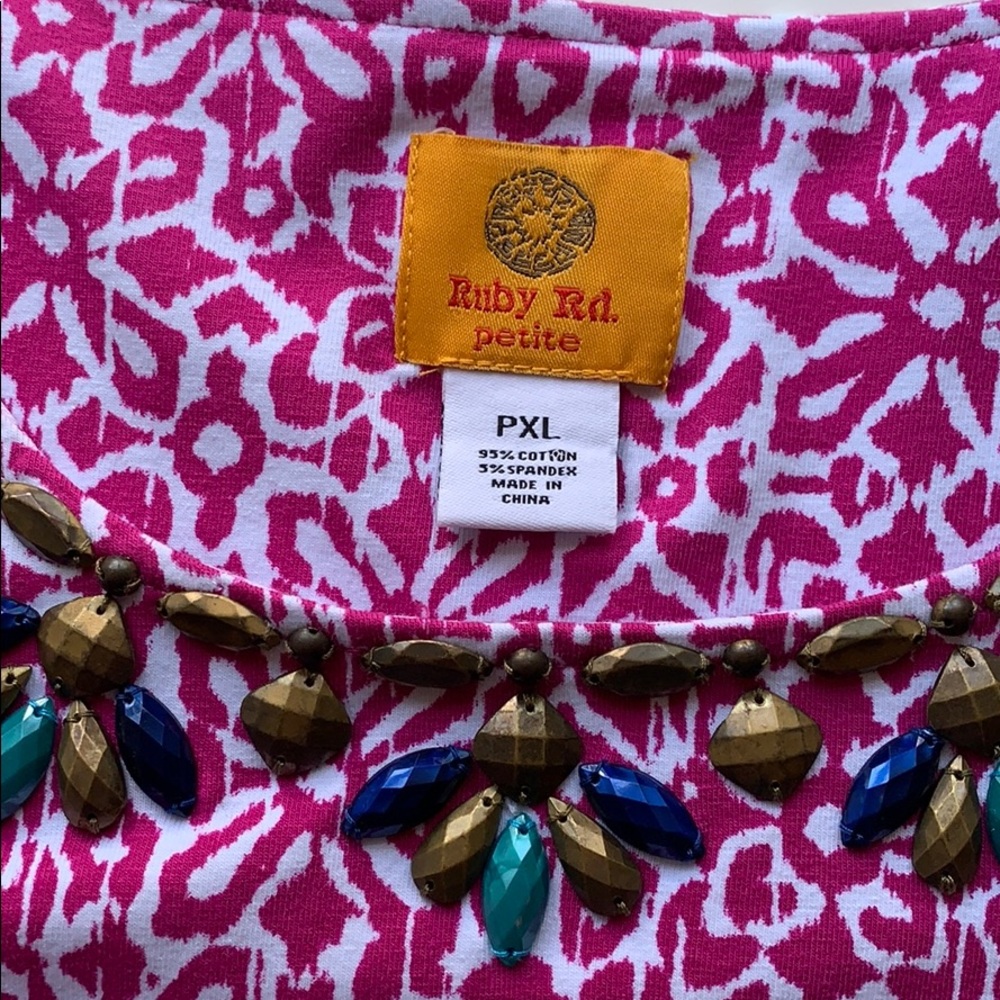 Ruby Rd. Petite Multicolored Knit Top - Picture 3 of 8